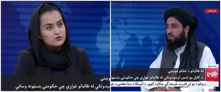 News anchor wanita pertama Afghanistan wawancarai pejabat Taliban