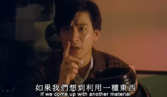 Andy Lau di film Mandarin era 90-an dari berbagai sumber