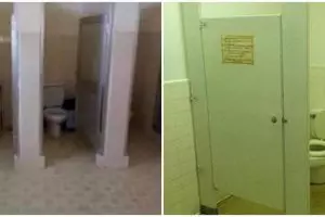 15 Penampakan bilik toilet absurd ini bikin mikir mau pakai