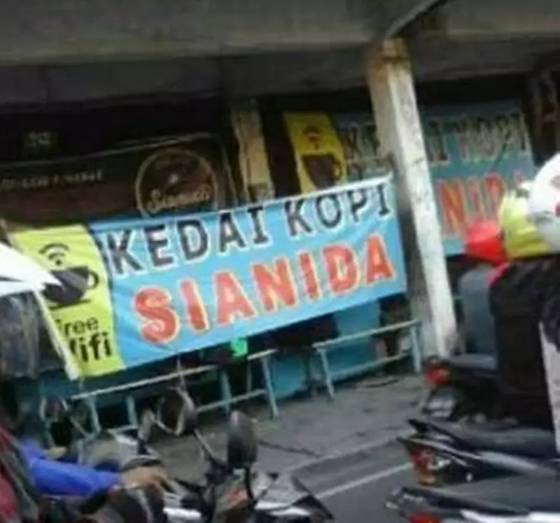 nama warung temanya serem banget © 2021 twitter.com