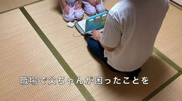 laptop ditukar mainan © 2021 berbagai sumber