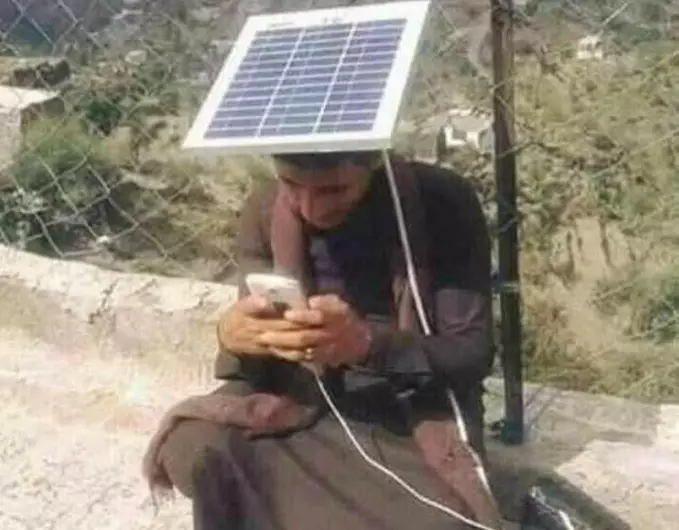 momen lucu bapak-bapak absurdnya totalitas © 2021 instagram.com momen lucu bapak-bapak absurdnya totalitas © 2021 instagram.com