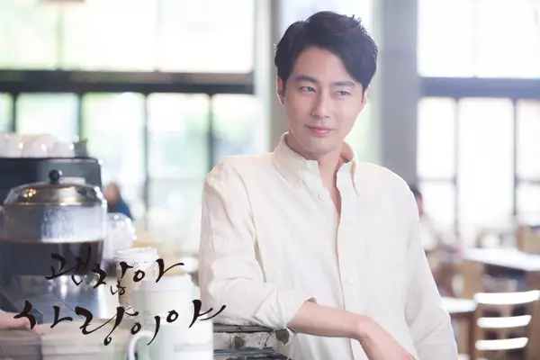 9 Karakter playboy drama Korea berbagai sumber 9 Karakter playboy drama Korea berbagai sumber