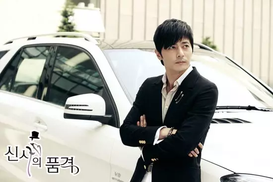 9 Karakter playboy drama Korea berbagai sumber 9 Karakter playboy drama Korea berbagai sumber