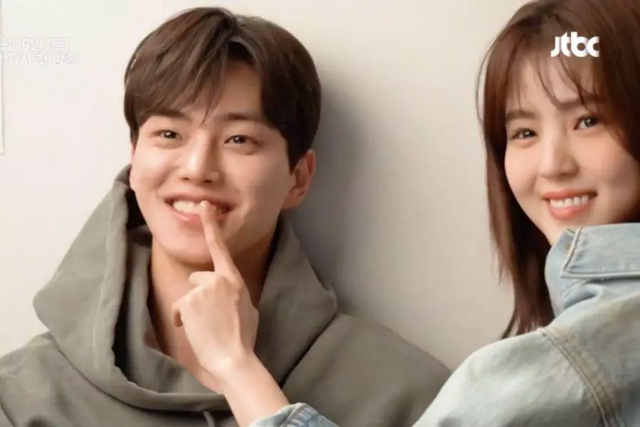 potret akrab Song Kang & Han So-hee di belakang layar YouTube/JTBC Drama