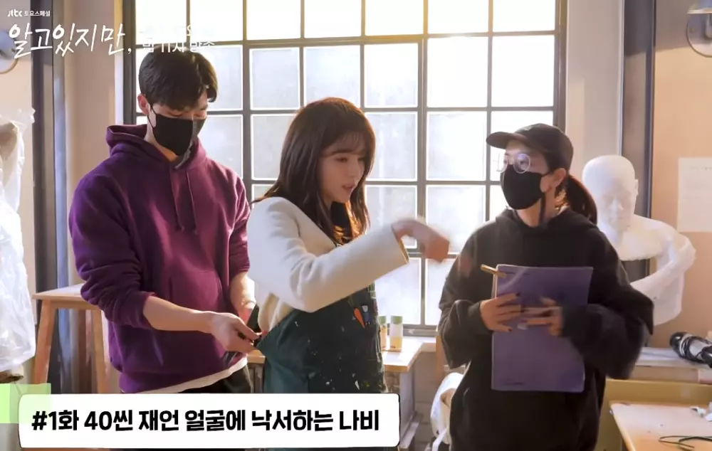 potret akrab Song Kang & Han So-hee di belakang layar YouTube/JTBC Drama