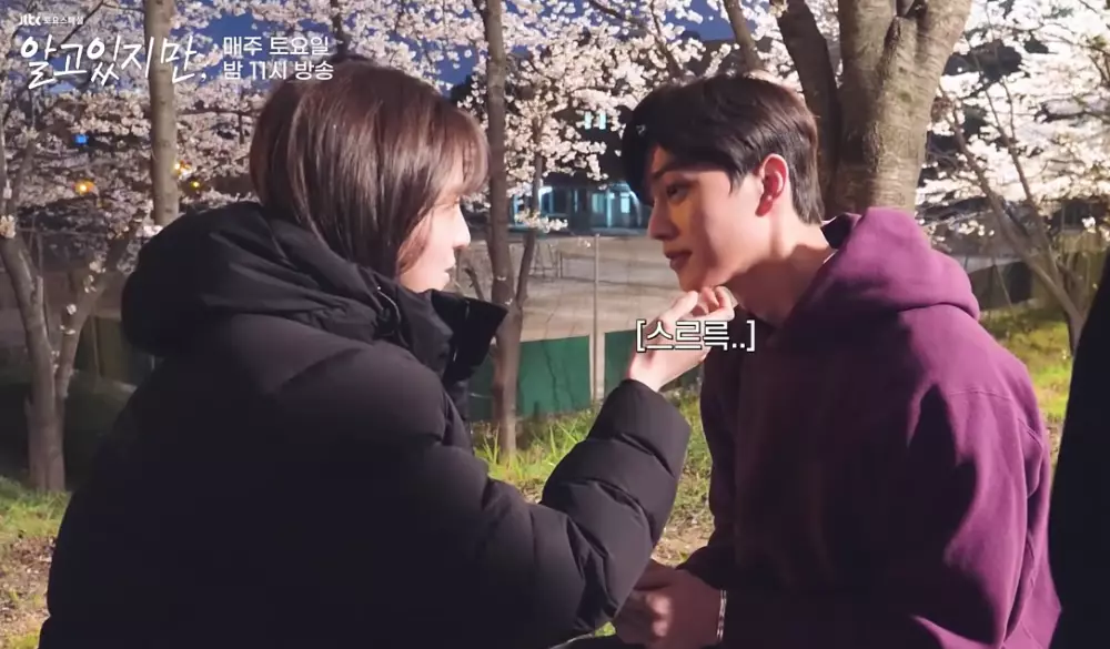 potret akrab Song Kang & Han So-hee di belakang layar YouTube/JTBC Drama