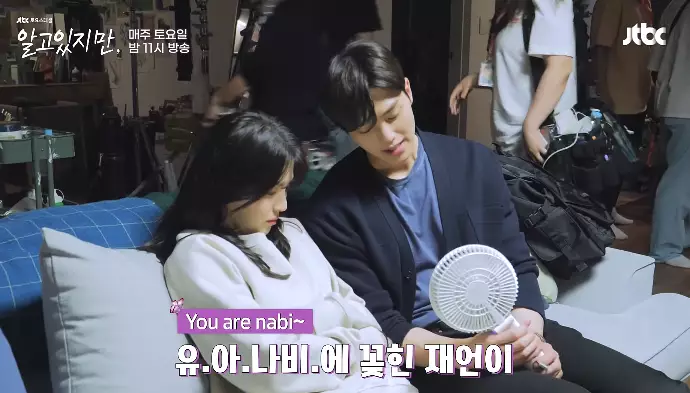 potret akrab Song Kang & Han So-hee di belakang layar YouTube/JTBC Drama