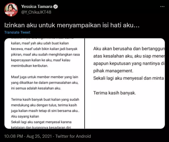 Chika JKT48 mengaku dan minta maaf Instagram dan Twitter 