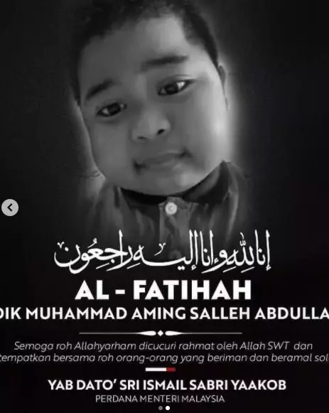 Aming Tawau meninggal dunia © Instagram/@dasadlatif1212