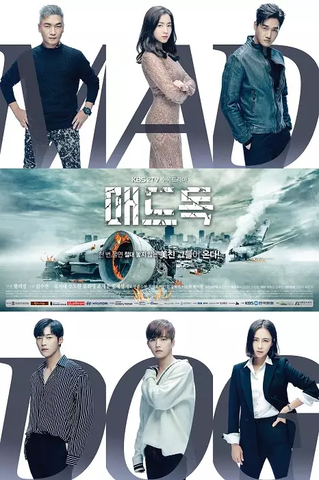 9 Drama Korea terbaru September 2021 berbagai sumber