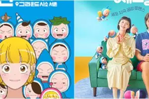 Sinopsis drama Korea Yumi's Cells, Kim Go-eun alami gagal percintaan