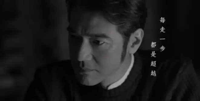 anak SMA di film Mandarin Trouble Maker dari berbagai sumber anak SMA di film Mandarin Trouble Maker dari berbagai sumber