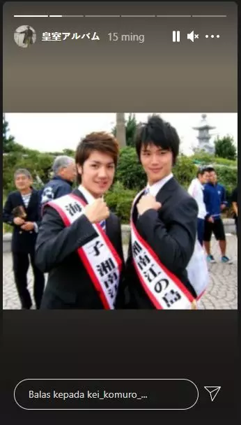 potret kei komuro © 2021 Instagram