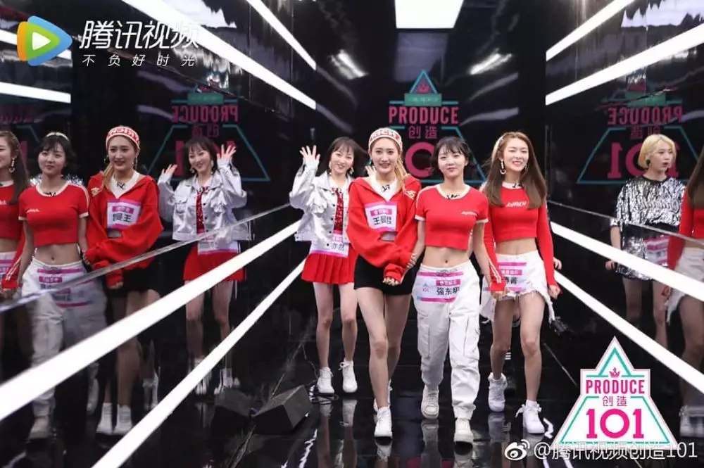 china larang reality show © 2021 berbagai sumber china larang reality show © 2021 berbagai sumber