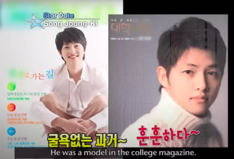Fakta tentang Song Joong Ki © 2021 soompi.com