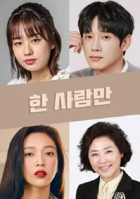 Film dan serial dibintangi Joy Red Velvet berbagai sumber Film dan serial dibintangi Joy Red Velvet berbagai sumber