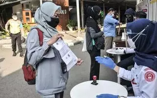 PeduliLindungi gantikan STRP sebagai syarat perjalanan © Liputan6.com