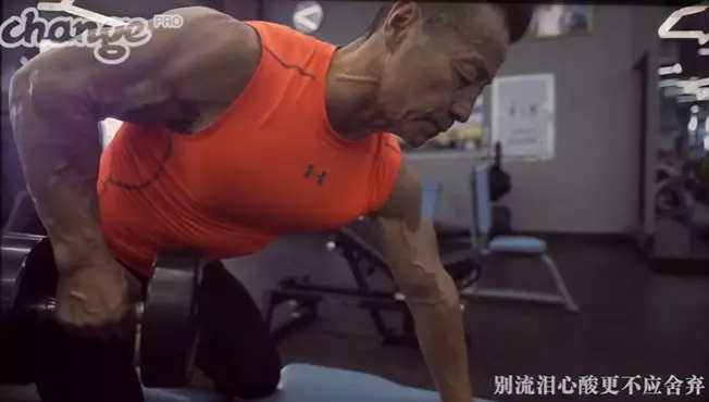 Potret kakek kekar © Change production