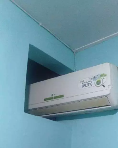 cara memasang alat elektronik nyeleneh © 2021 instagram.com