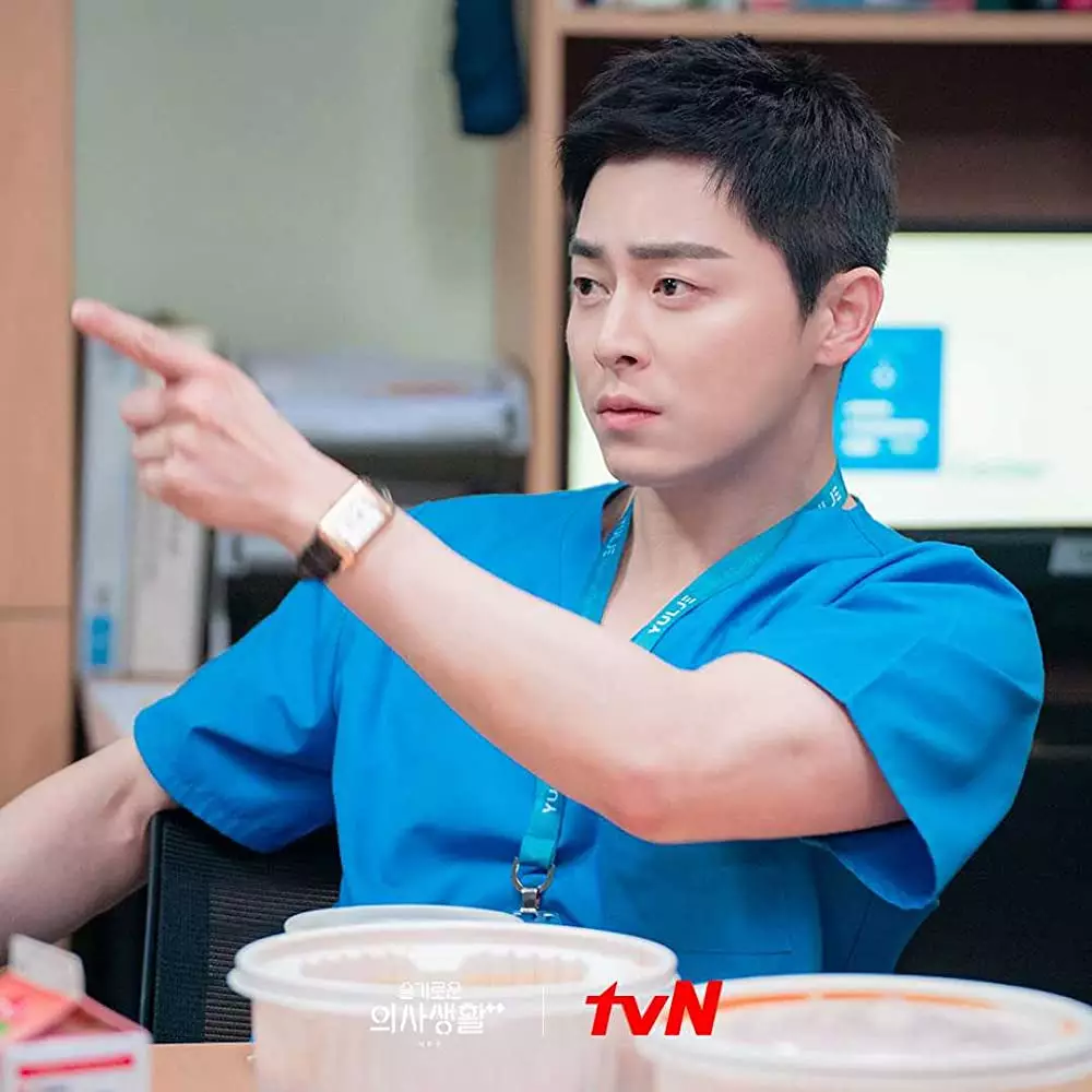 Pelajaran penting di Hospital Playlist berbagai sumber