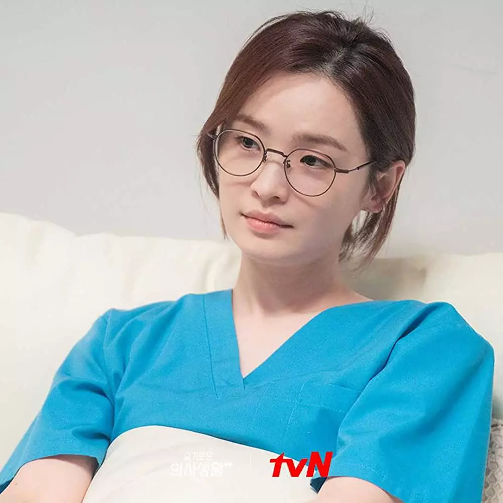 Pelajaran penting di Hospital Playlist berbagai sumber