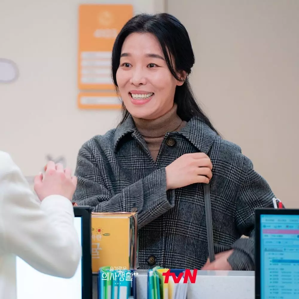 cameo hospital playlist Instagram/@hospitalplaylist_official