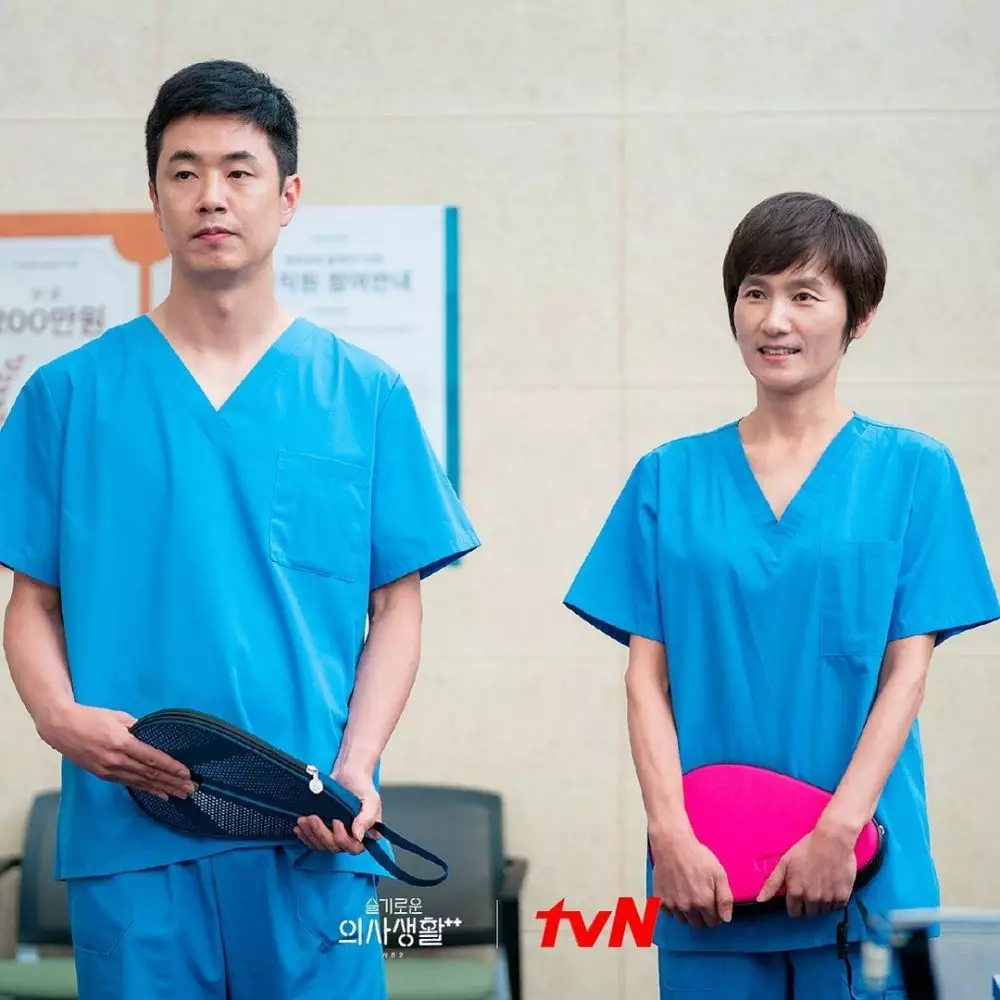 cameo hospital playlist Instagram/@hospitalplaylist_official