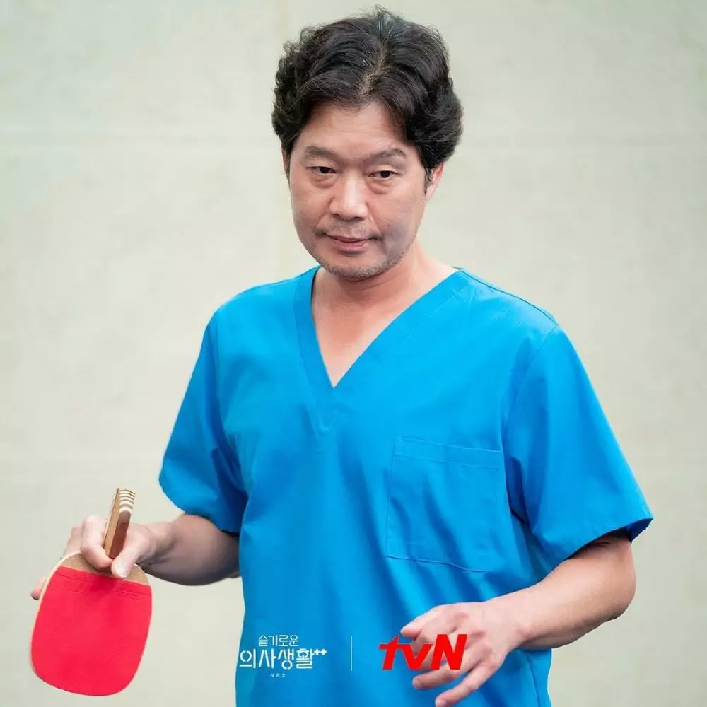 cameo hospital playlist Instagram/@hospitalplaylist_official