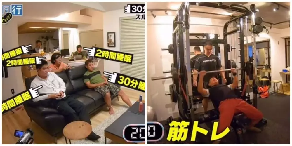 Pria tidur selama 30 menit sehari © Istimewa