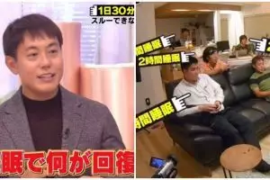 Cerita pria tidur hanya 30 menit sehari demi hidup produktif