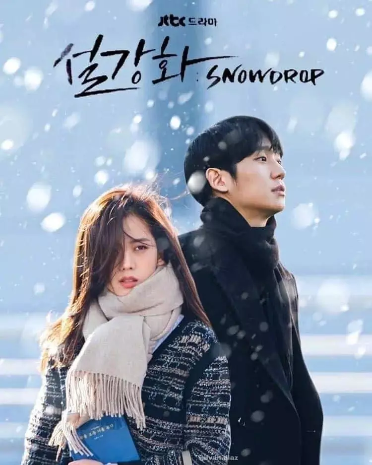 Sinopsis drama Korea Snowdrop Berbagai sumber  Sinopsis drama Korea Snowdrop Berbagai sumber