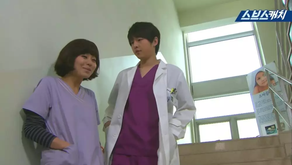 Potret romantis Song Joong-ki dan pasangan berbagai sumber