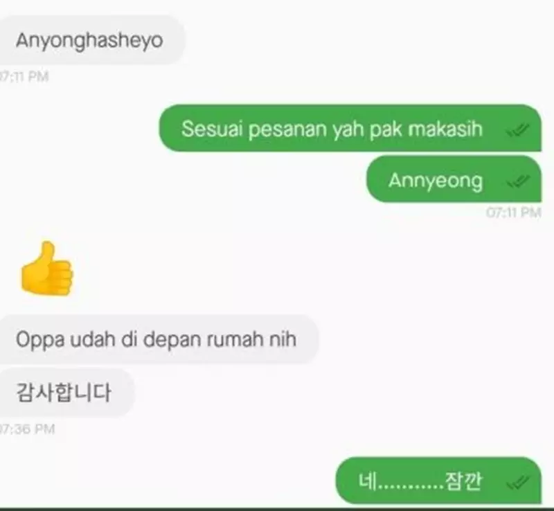 pelanggan ojek online malah bales pakai bahasa asing © 2021 berbagai sumber