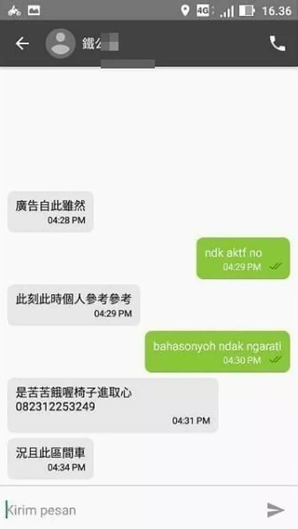 pelanggan ojek online malah bales pakai bahasa asing © 2021 berbagai sumber