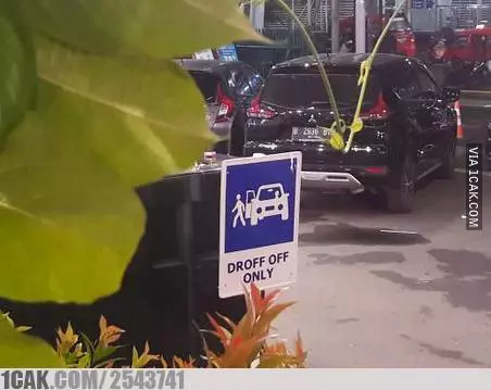 peringatan pakai bahasa Inggris lucu abis © 2021 1cak.com peringatan pakai bahasa Inggris lucu abis © 2021 1cak.com