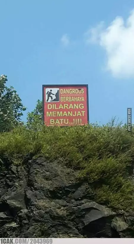 peringatan pakai bahasa Inggris lucu abis © 2021 1cak.com peringatan pakai bahasa Inggris lucu abis © 2021 1cak.com