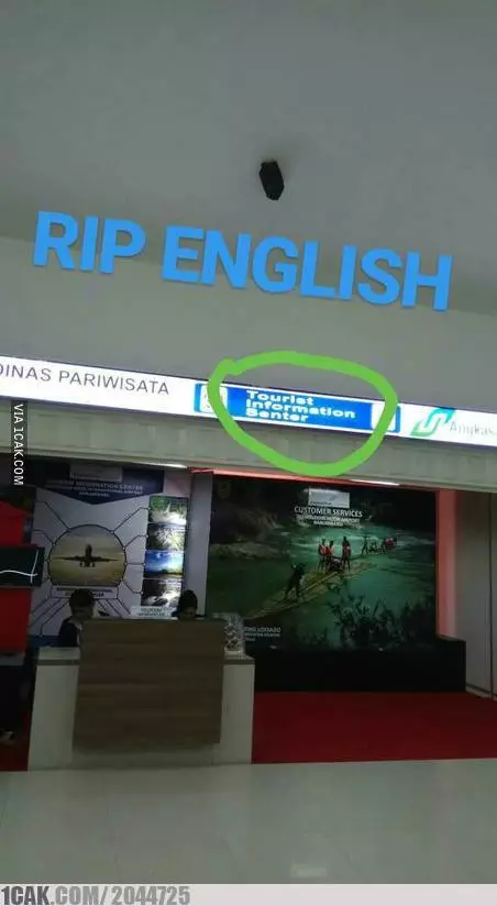 peringatan pakai bahasa Inggris lucu abis © 2021 1cak.com peringatan pakai bahasa Inggris lucu abis © 2021 1cak.com