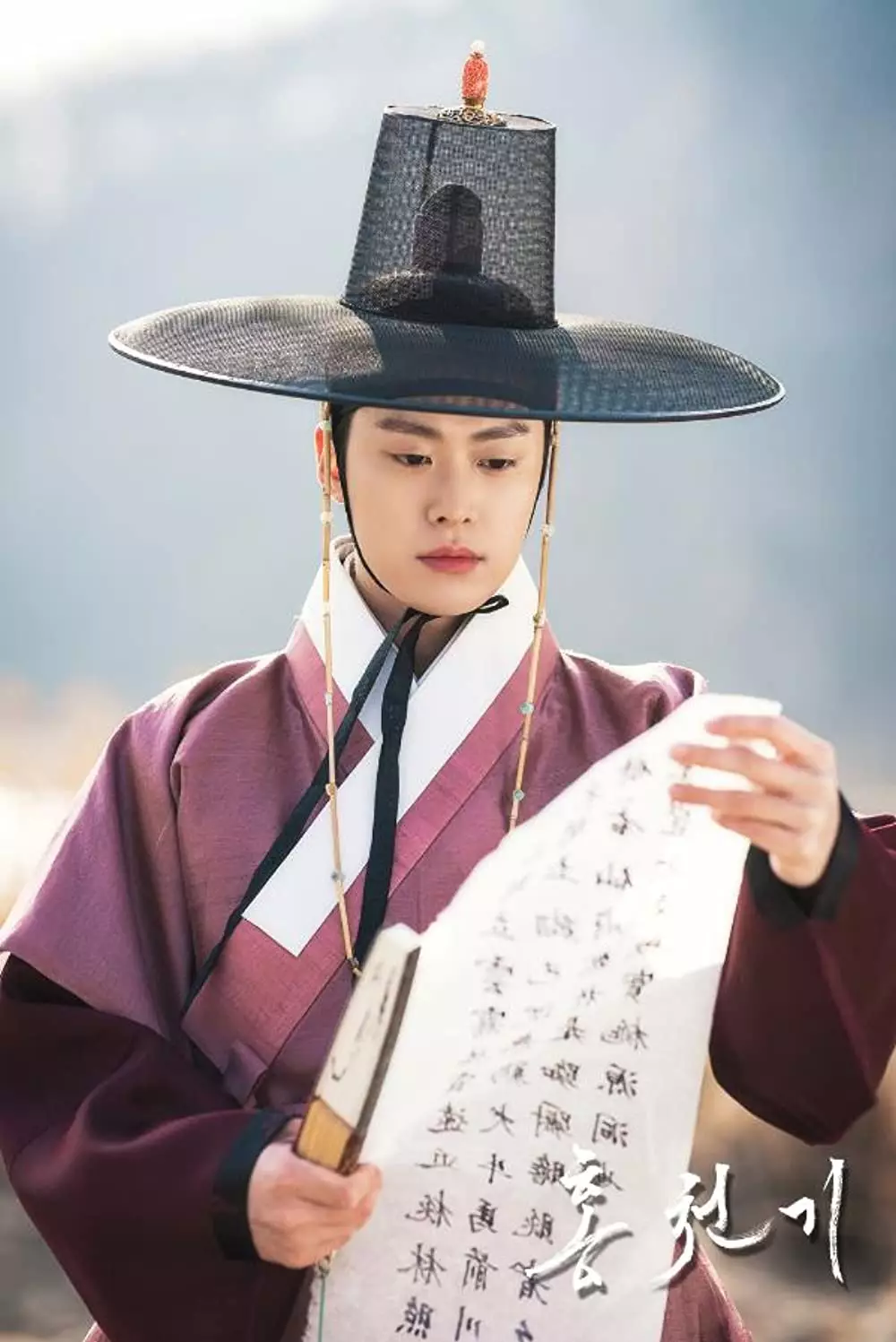 7 Fakta unik Lovers of the Red Sky berbagai sumber