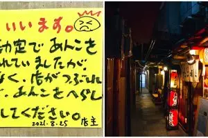 Ubah takaran, cara penjual minta maaf ke pelanggan ini tuai simpati