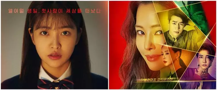 7 Drama romantis dibintangi idol K-pop, Jinyoung GOT7 di Yumi's Cells