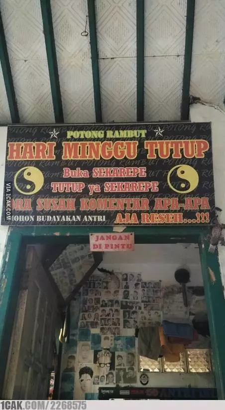 spanduk alasan toko libur nyeleneh pol © 2021 1cak.com