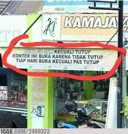 spanduk alasan toko libur nyeleneh pol © 2021 1cak.com