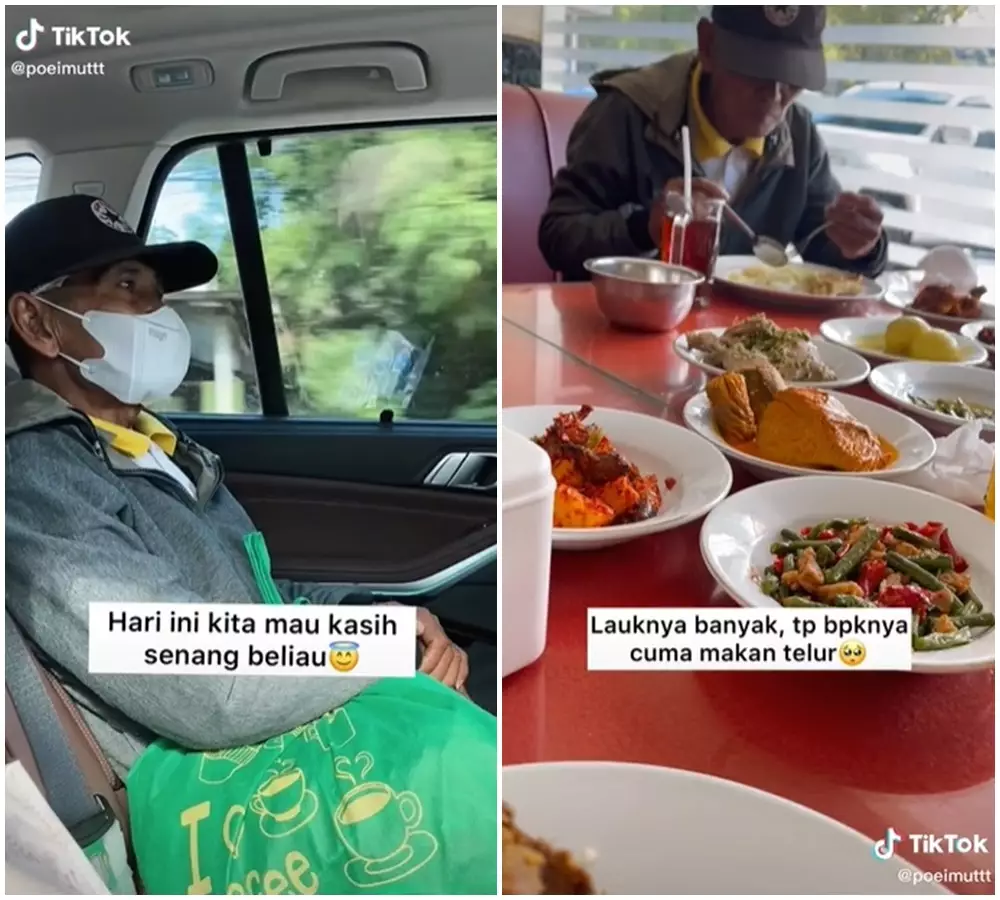 tukang sapu dapat rezeki © 2021 TikTok