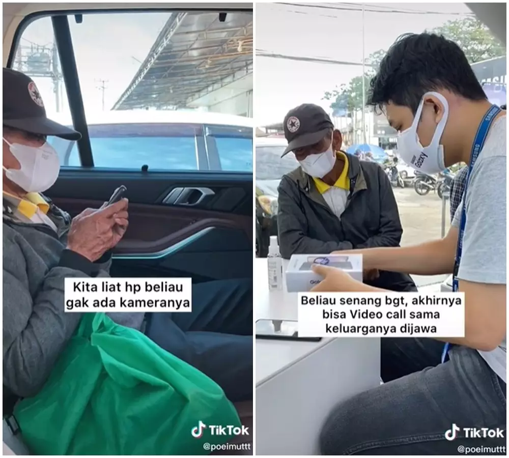 tukang sapu dapat rezeki © 2021 TikTok