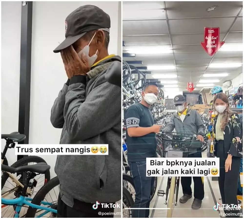 tukang sapu dapat rezeki © 2021 TikTok