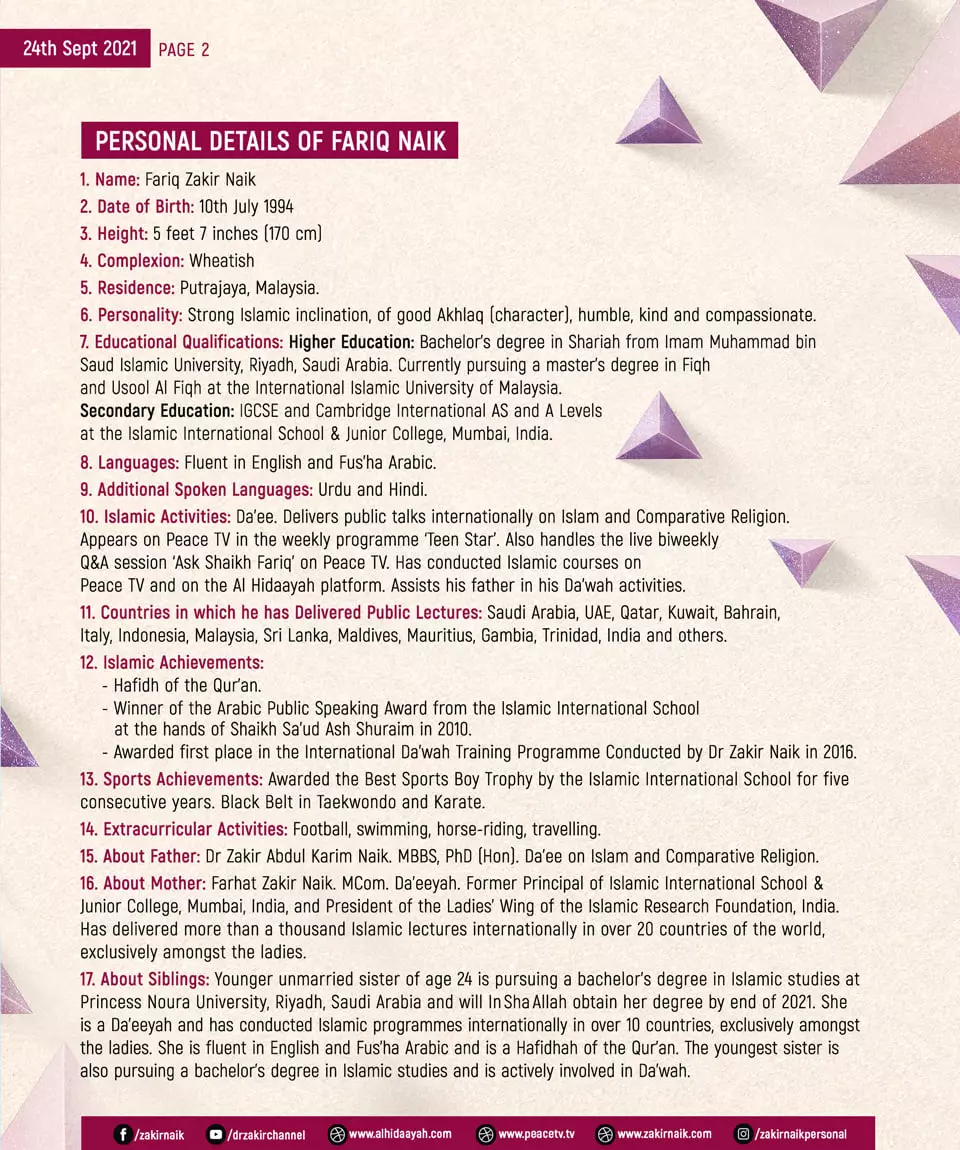 Kriteria menantu Zakir Naik © Facebook