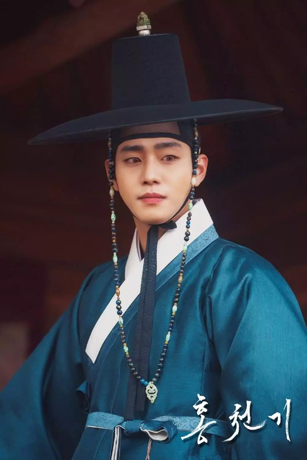  Ram si buta tampan di Lovers of The Red Sky berbagai sumber