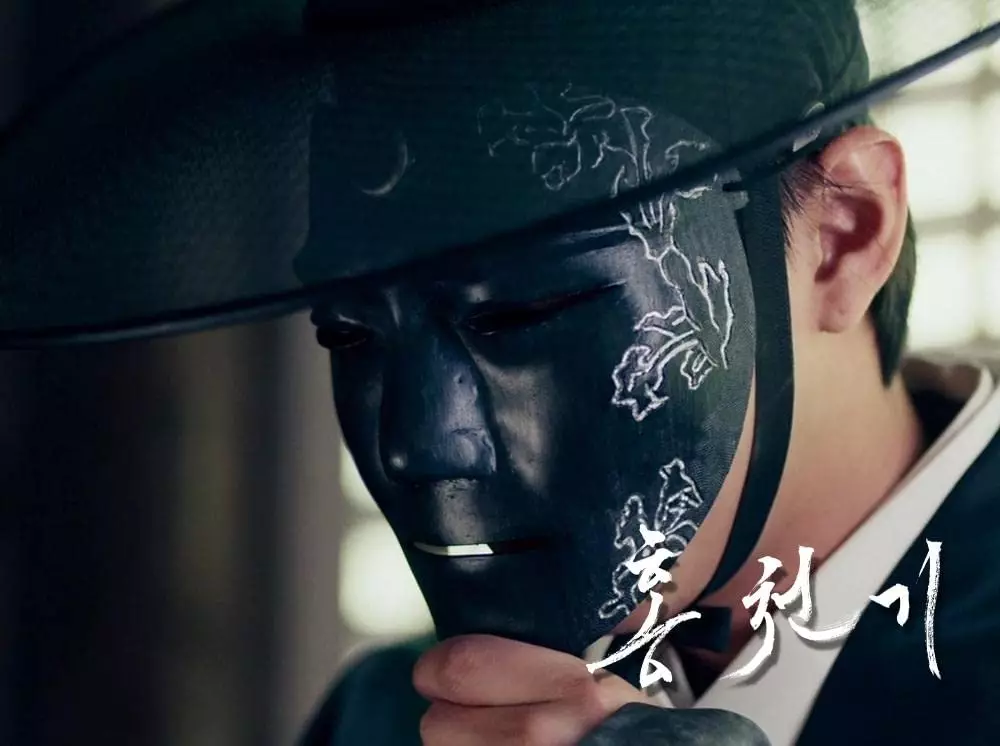  Ram si buta tampan di Lovers of The Red Sky berbagai sumber