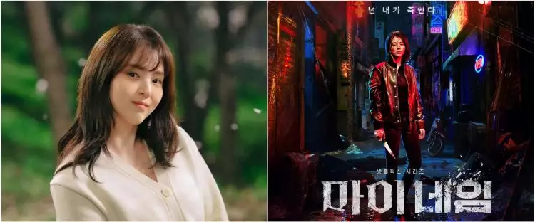Sinopsis drama Korea My Name,Han So-hee jadi mata-mata penuh dendam